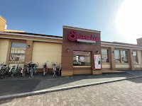 サイゼリヤ 越谷七左店