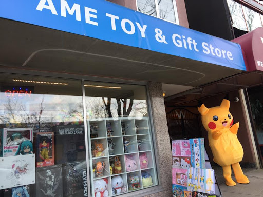 Ame Toy & Gift Store Japanese toys