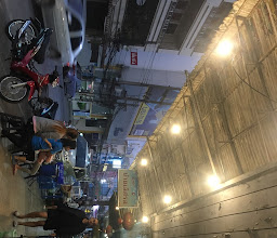 บ้านเลิศรส photo