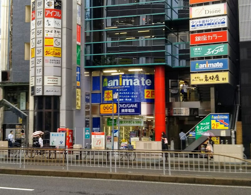 アニメイト金山 愛知県名古屋市中区金山 ホビーショップ ホビー グルコミ