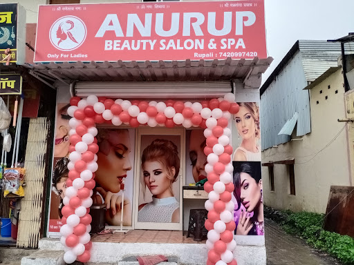 Anurup Beauty Parlour 1 St Branch Kaspate. Wasti