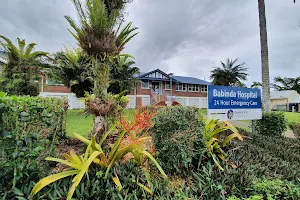 Babinda Multi-Purpose Health Centre image