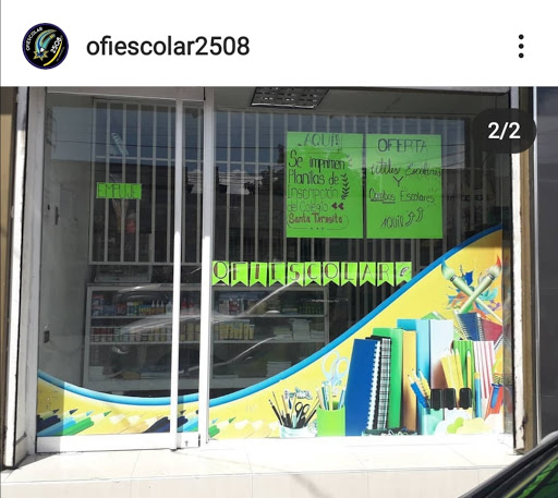 Ofiescolar2508 C. A