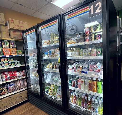 Asian Grocery Store «Formosa Asian Market», reviews and photos, 271 Worcester Rd, Framingham, MA 01701, USA