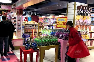 Hamleys image