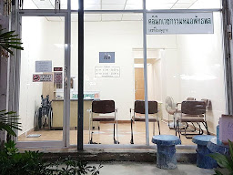 คลินิกเวชกรรมหมอพัทธพล