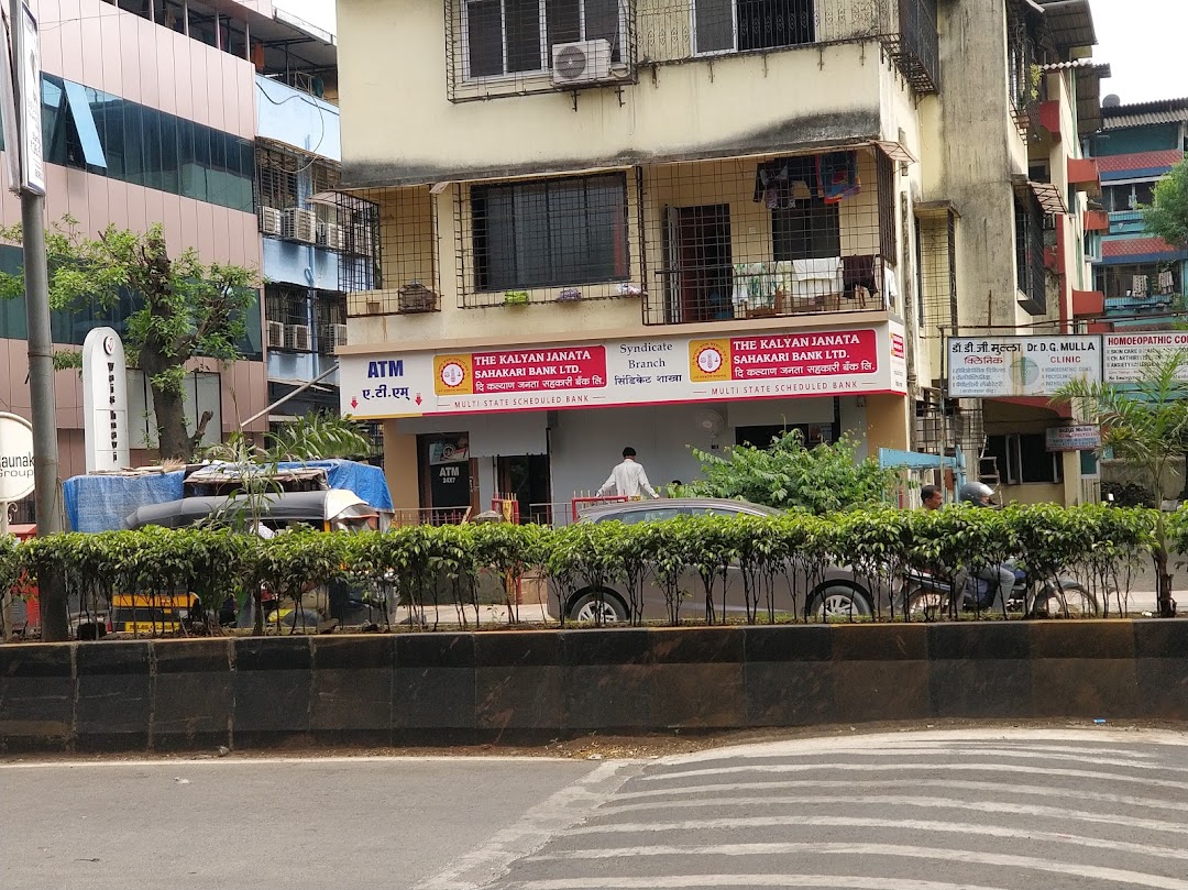 The Kalyan Janata Sahakari Bank Ltd.