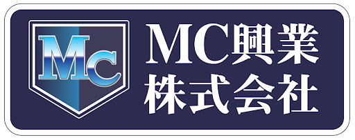 MC興業 株式会社 大谷田支店
