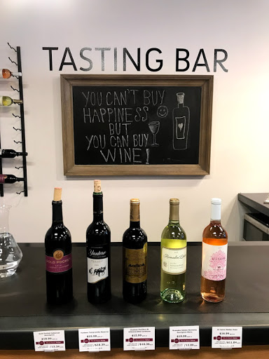 Wine Store «The Wine Cellar Outlet», reviews and photos, 1422 E Algonquin Rd, Schaumburg, IL 60173, USA