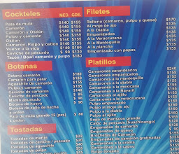 Mariscos Mari Mercado Del Mar photo