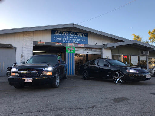 Auto Repair Shop «Auto Clinic of Braintree», reviews and photos, 577 Pond St, Braintree, MA 02184, USA