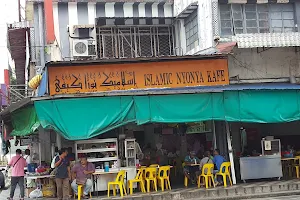 Sibu Central Market image