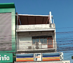 บิ๊กบูมเฟรชมาร์ท photo