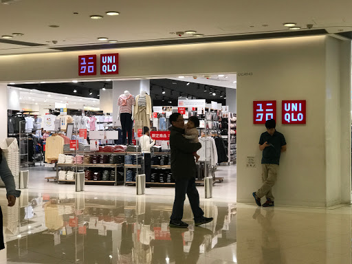 Uniqlo