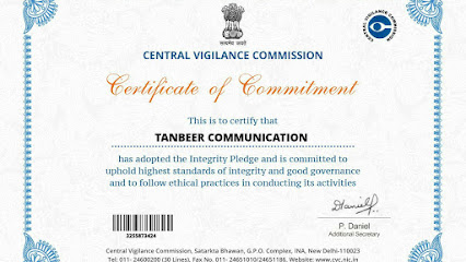 Tanbeer Communication