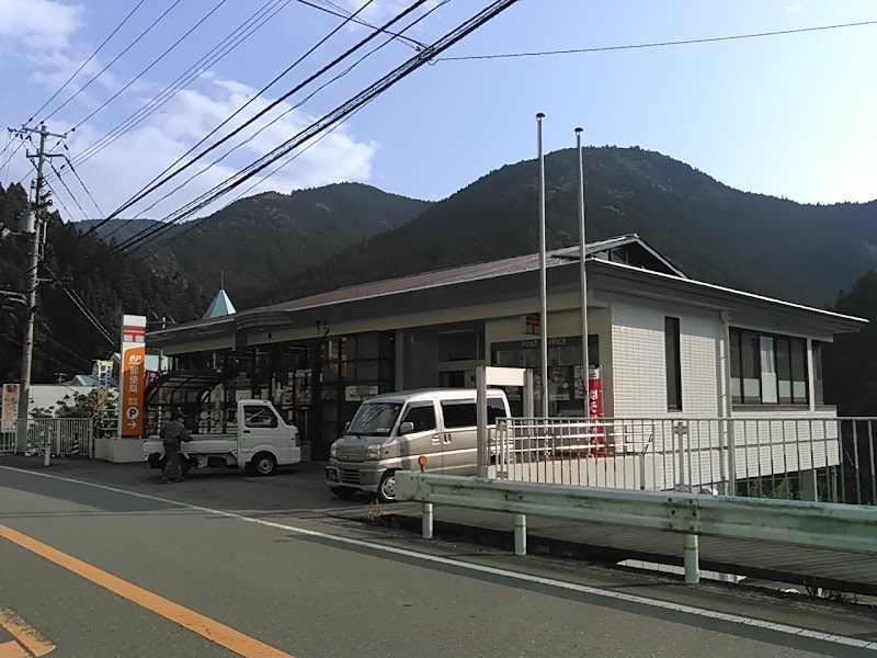 桜谷郵便局
