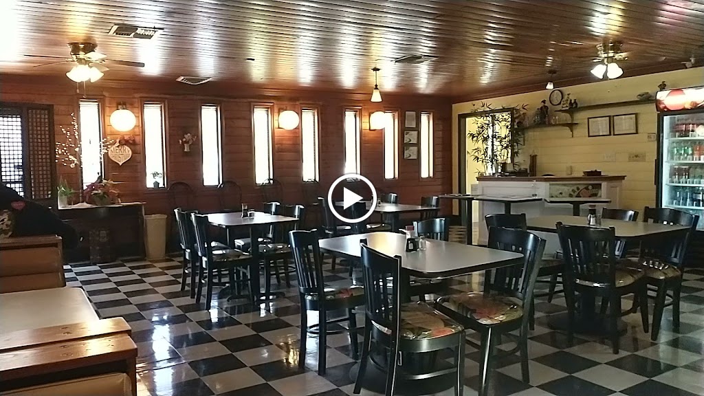 Arigato japanese restaurant 31643