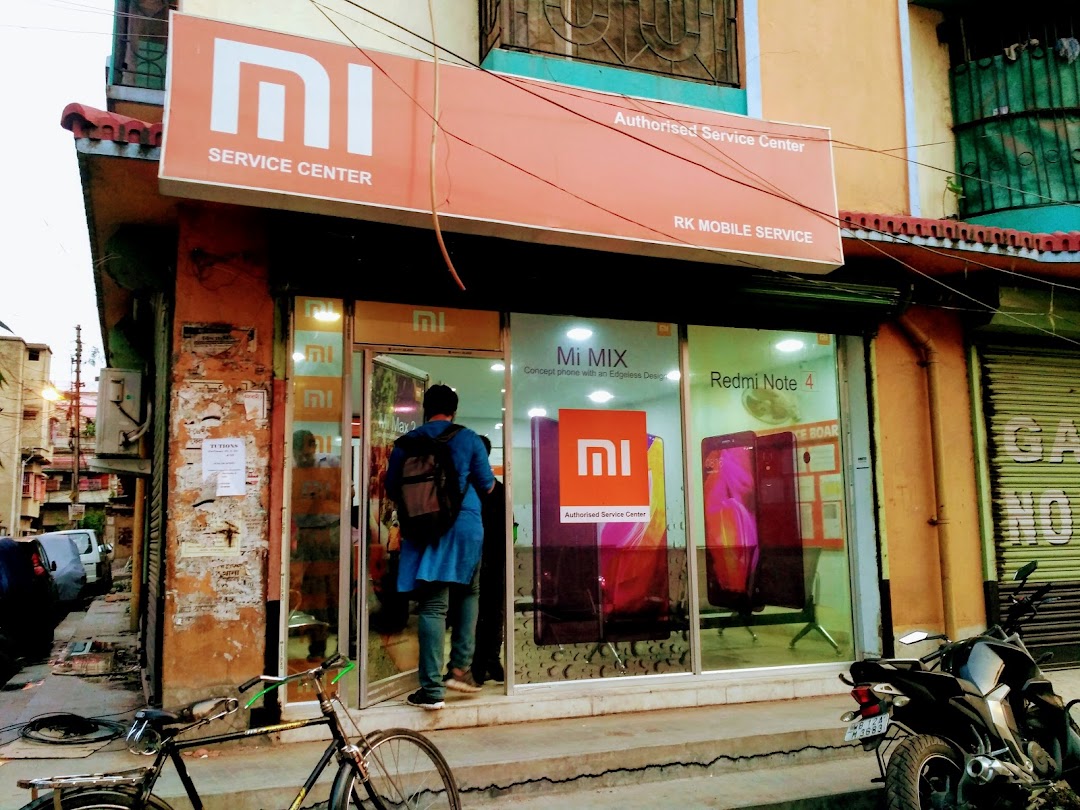 MI Service Center Kolkata (Infotel)