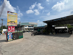 Natcha Car Wash