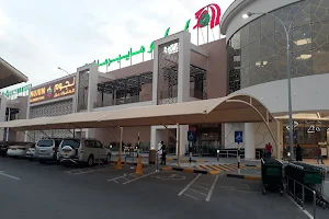 NUJUM Al Amerat Mall image