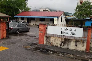 Sungai Ara Rural Clinic image