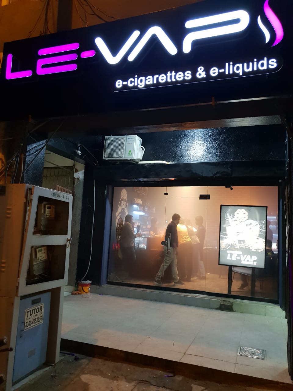 Le-Vap DHA