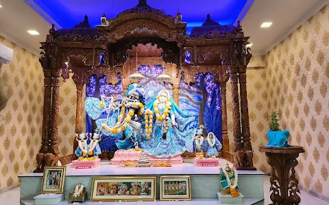 ISKCON Solapur temple image