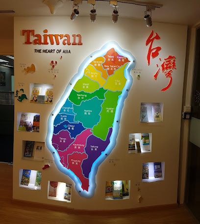 Taiwan Visitors Association, Kuala Lumpur Office