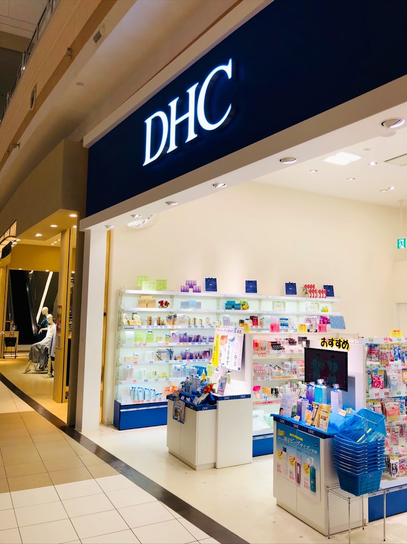 Dhc イオンモール与野直営店 埼玉県さいたま市中央区本町西 化粧品店 グルコミ