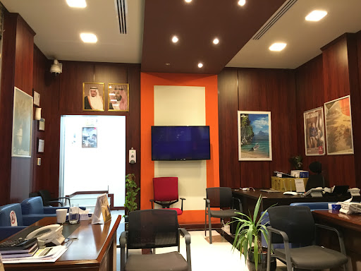 World Tourism & Travel 