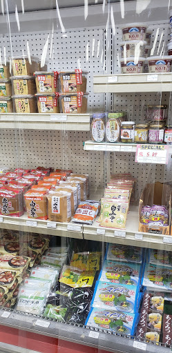 Japanese Grocery Store «Tomato Japanese Grocery Store», reviews and photos, 2359 Windy Hill Rd SE #250, Marietta, GA 30067, USA