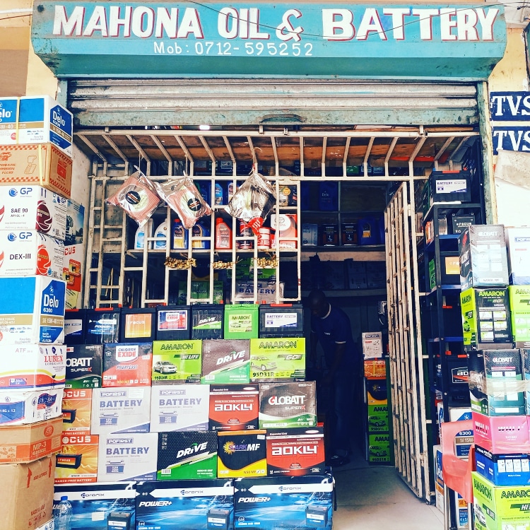 Mahona oil & battery