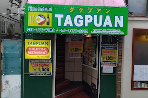 フィリピン料理TAGPUANタグプアン 横須賀中央 image