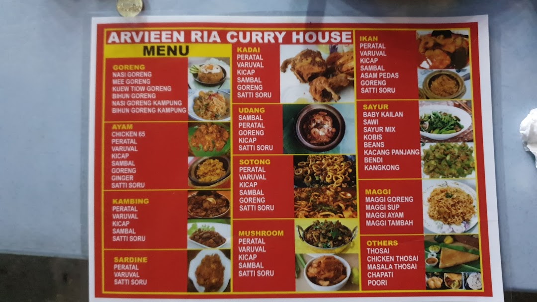 Arvieen Ria Curry House
