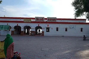 Railway Station Biswan Sitapur image