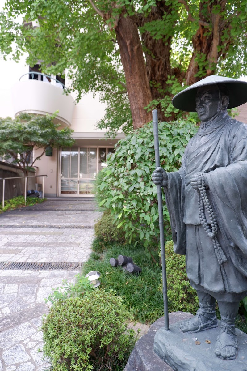 浄土真宗本願寺派 浄行寺