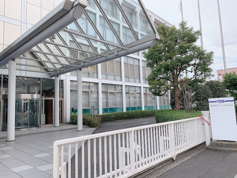 東京電設サービス㈱ 人財･技術開発センター（多摩川事業所内）
