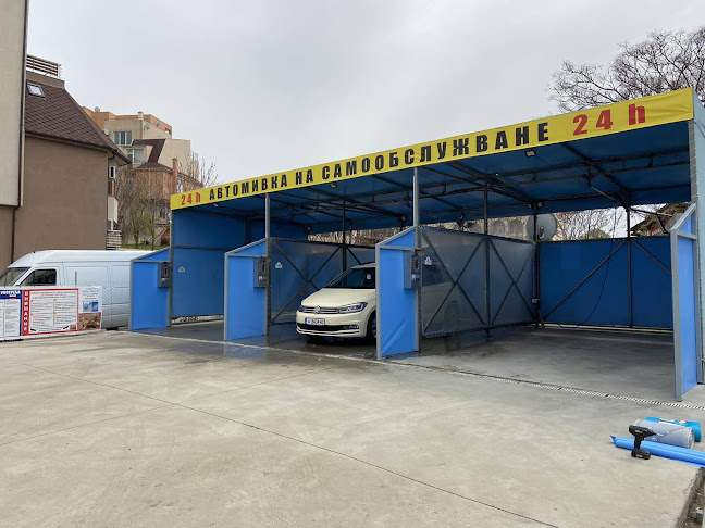 Opinii despre Автомивка în Созопол - Автомивка