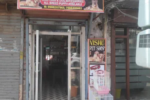 Vishu Pet Shop image
