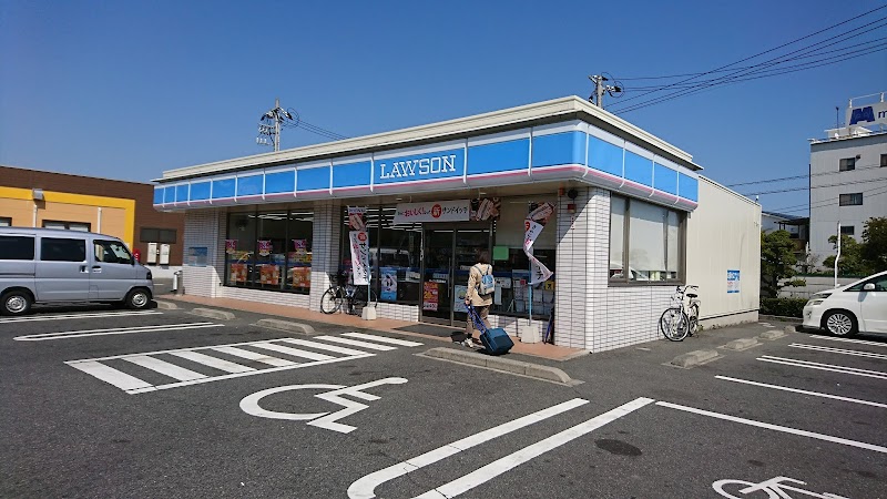 ローソン 児島駅南店