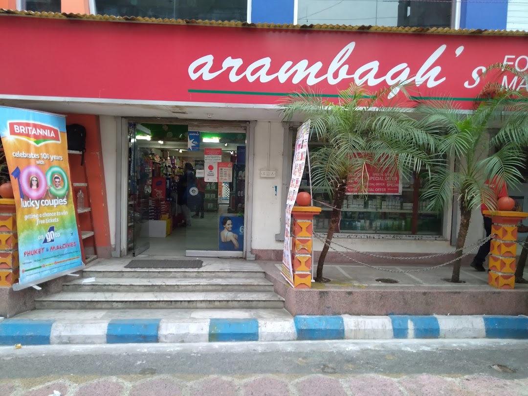 Arambagh Food Mart