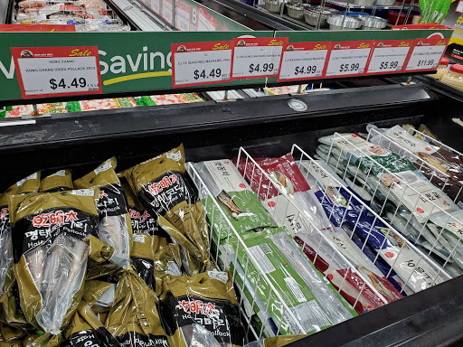 Supermarket «Nam Dae Mun Farmers Market», reviews and photos, 1940 Mt Zion Rd, Morrow, GA 30260, USA