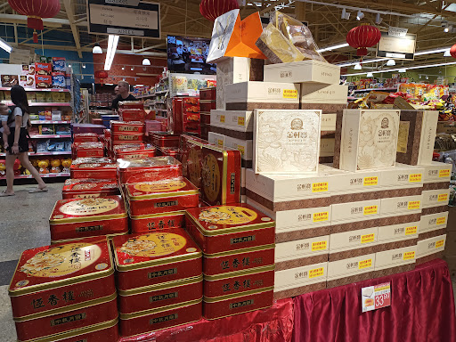 Supermarket «Salt Lake Chinatown», reviews and photos, 3370 State St, Salt Lake City, UT 84115, USA