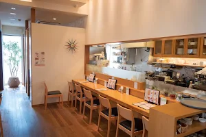 Mikazukitokafe Iyoten image