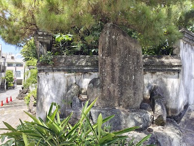 寿山巌