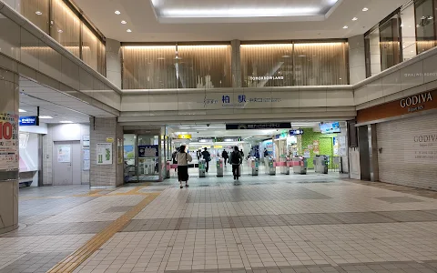 Kashiwa Station image