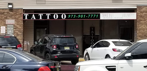 Tattoo Shop «Ink Gallery», reviews and photos, 500 McBride Ave, Woodland Park, NJ 07424, USA