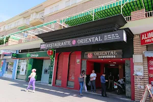 Restaurante Chino Oriental image