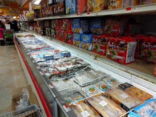 Asian Grocery Store «IOG Supermarket», reviews and photos, 19525 69th Ave, Fresh Meadows, NY 11365, USA