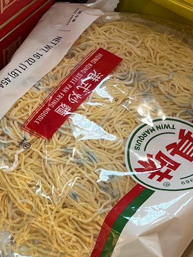 Grocery Store «Fei Long Market», reviews and photos, 6301 8th Ave, Brooklyn, NY 11220, USA